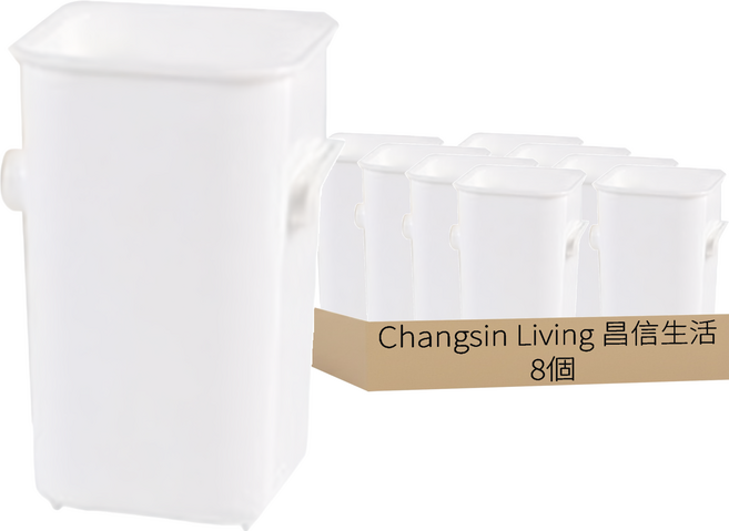 Changsin Living 昌信生活 可連接組合收納盒 9 x 8.7 x 12cm, 白色, 8個