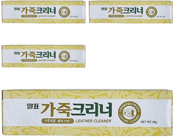 THE LOEL 皮革保養清潔劑, 45g, 4條