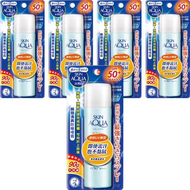 SKIN AQuA 水潤肌 台灣公司貨 清爽防曬噴霧 無香, 90g, 5瓶