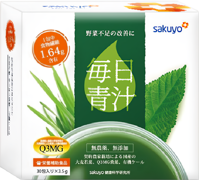 sakuyo 每日青汁 日本製造原裝進口, 3.5g, 30條
