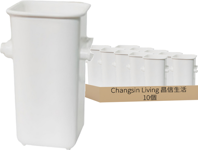 Changsin Living 昌信生活 可連接組合收納盒, 白色, 10個