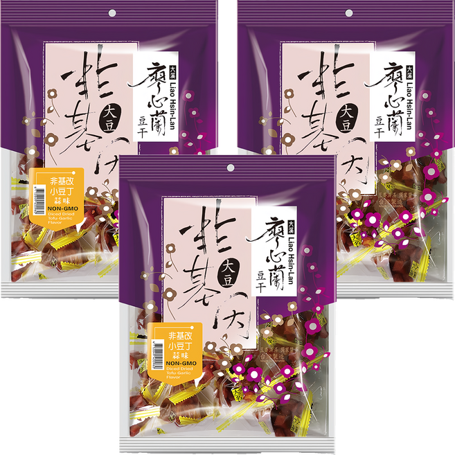 大溪廖心蘭豆干 廖心蘭 非基改小豆丁 蒜味, 220g, 3袋