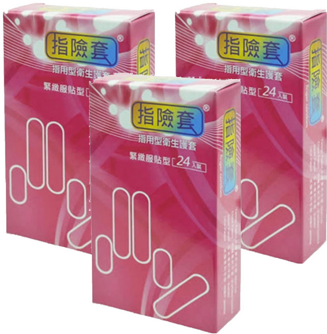 findom 指險套 標準版, 3盒