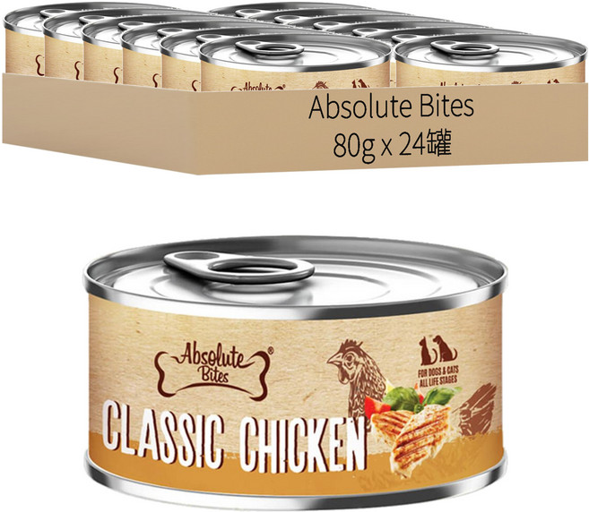 Absolute Bites AB饗食無穀低敏罐, 經典雞肉, 80g, 24罐