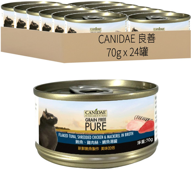 CANIDAE 良善 無穀主食罐, 鮪魚 + 雞肉絲 + 鯖魚, 70g, 24罐