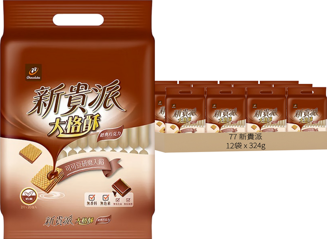 77 新貴派 大格酥 經典巧克力, 324g, 12袋