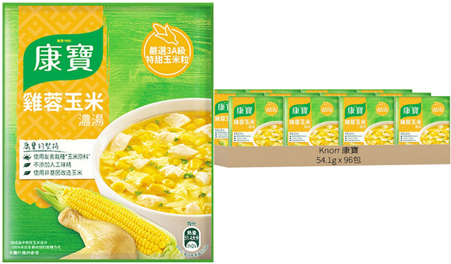 Knorr 康寶 自然原味 雞蓉玉米濃湯, 54.1g, 96包