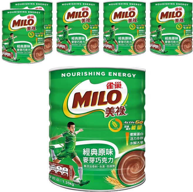 MILO 美祿 經典原味巧克力麥芽飲品, 1.35kg, 1入, 6罐