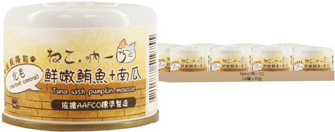 Neko 吶一口 全齡貓 機能主食罐, 24罐