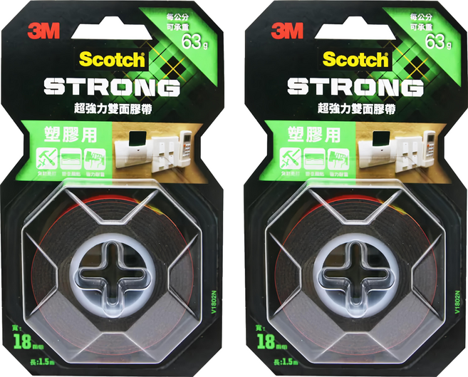 3M Scotch 超強力雙面膠帶 塑膠用 V1802N 18mm x 1.5m, 紅色, 2捲