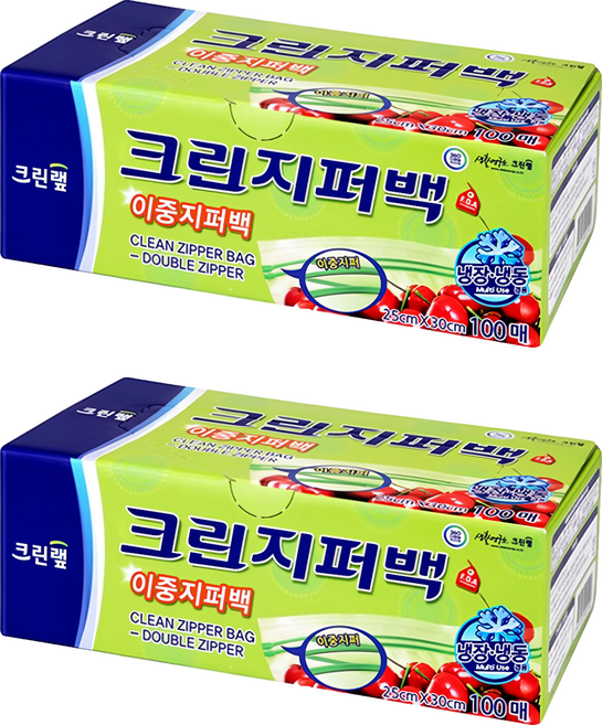 CLEANWRAP 雙重夾鏈袋, 100個, L(30 x 25cm), 2盒