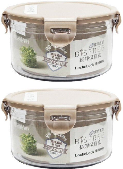 LocknLock 樂扣樂扣 BISfree 純淨保鮮盒 圓形 LBF933-01, 2組, 容器 + 蓋子
