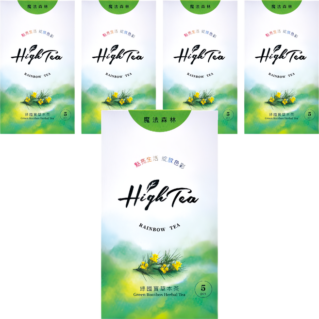 High Tea 伂橙 魔法森林 綠國寶草本茶, 1.5g, 5包, 5盒