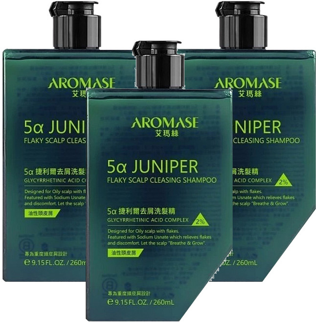 AROMASE 艾瑪絲 5α 捷利爾去屑洗髮精(2%)/油性頭皮屑, 3件, 260ml