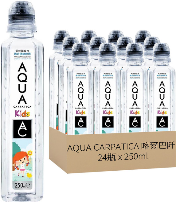 AQUA CARPATICA 喀爾巴阡 天然礦泉水 兒童瓶, 250ml, 24瓶