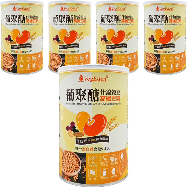 VegEden 蔬食伊甸園 葡聚糖什錦穀豆高纖豆漿, 350g, 5罐