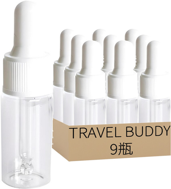 TRAVEL BUDDY 滴管分裝瓶 10ml, 9瓶, 混色