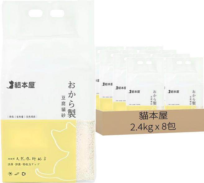 貓本屋 破碎型 豆腐貓砂, 8包, 6L, 原味