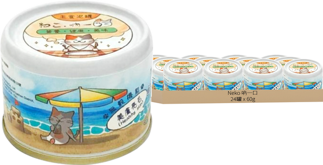 Neko 吶一口 全齡貓 機能主食罐, 24罐