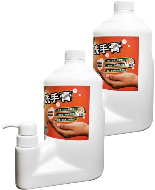 BlackPearl 黑珍珠 專業級重油垢洗手膏, 2kg, 2瓶