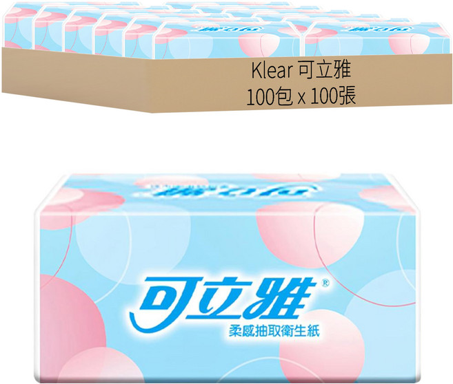 Klear 可立雅 柔感抽取衛生紙, 1入, 100包
