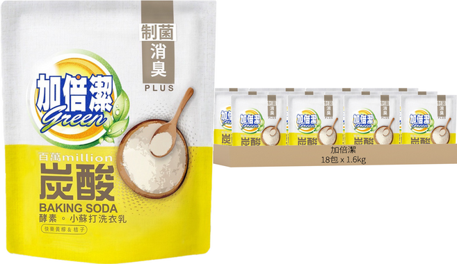 加倍潔 酵素小蘇打洗衣乳 消臭 補充包, 1.6kg, 18包