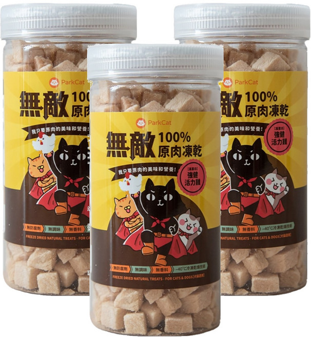 ParkCat 貓樂園 無敵100%原肉凍乾 高蛋白, 強健活力雞, 80g, 3罐