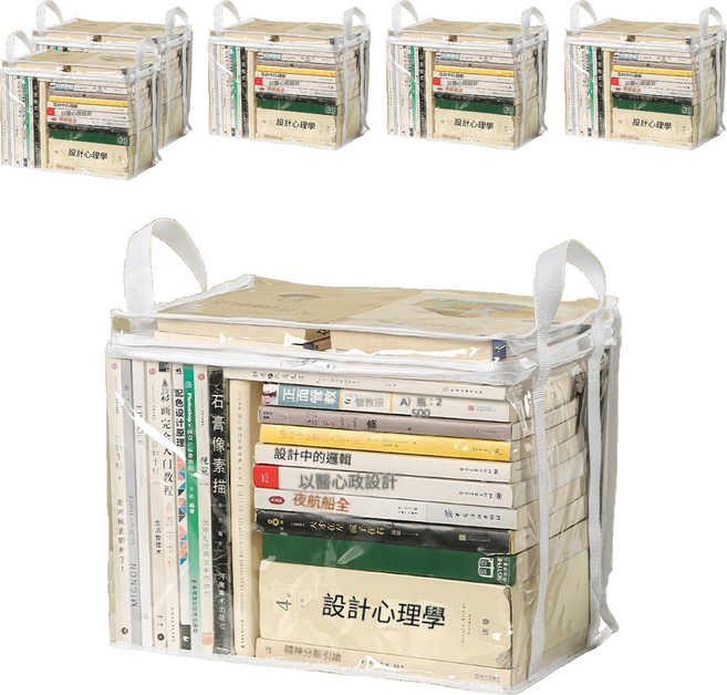 Couselect 書本防塵透明收納提袋 大(37 x 24 x 31cm), 白色, 6個