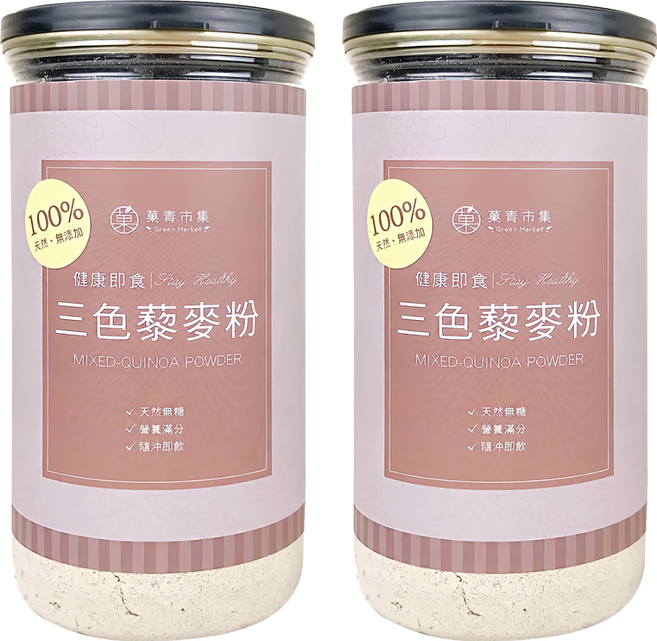 Green Market 菓青市集 三色藜麥粉, 350g, 2罐
