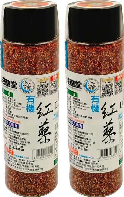 KAKOROT 淺草堂 有機紅藜, 2個, 130g