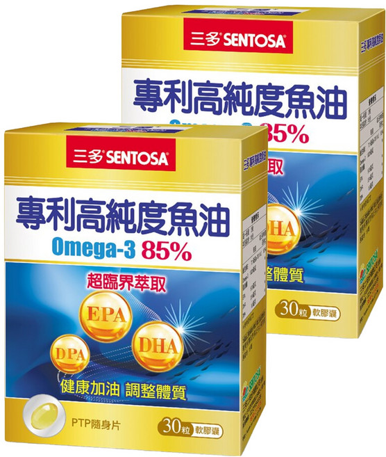 SENTOSA 三多 專利高純度魚油軟膠囊, 25.2g, 30顆, 2盒