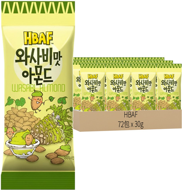 HBAF 杏仁果 山葵口味, 72包, 30g