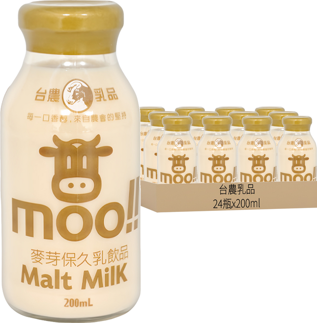 台農乳品 保久乳 麥芽口味, 200ml, 24罐