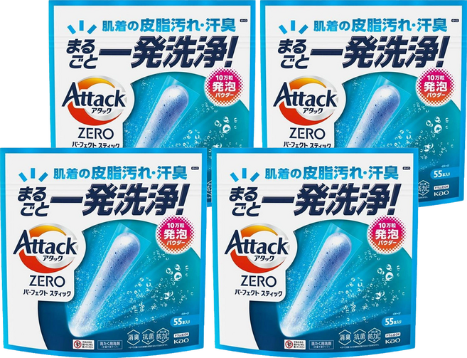 Attack ZERO 極效洗衣霸, 55顆, 4袋