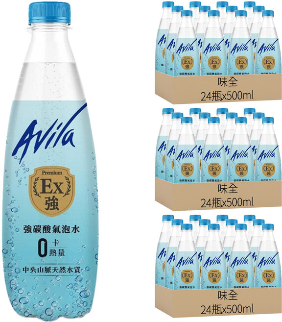 味全 Avila 阿維拉 強碳酸氣泡水, 500ml, 72瓶