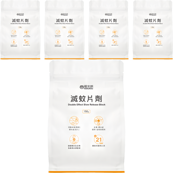 HUKUROU 福來朗 滅蚊片劑, 150g, 5包