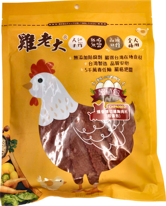 雞老大 犬用零食, 燻香薄切雞胸肉片, 245g, 1包