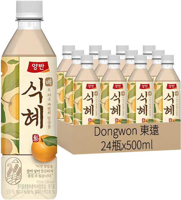 Dongwon 東遠 韓國麥芽甜湯飲料, 500ml, 24瓶
