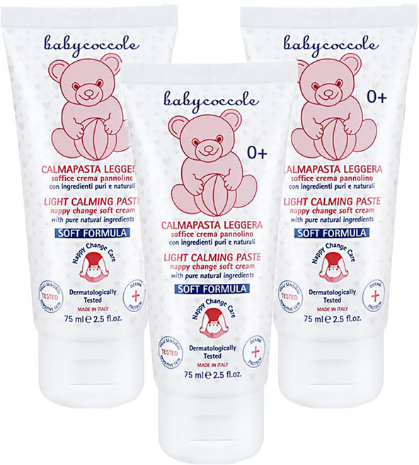 babycoccole 寶貝可可麗 嫩屁屁防護膏, 75ml, 3條