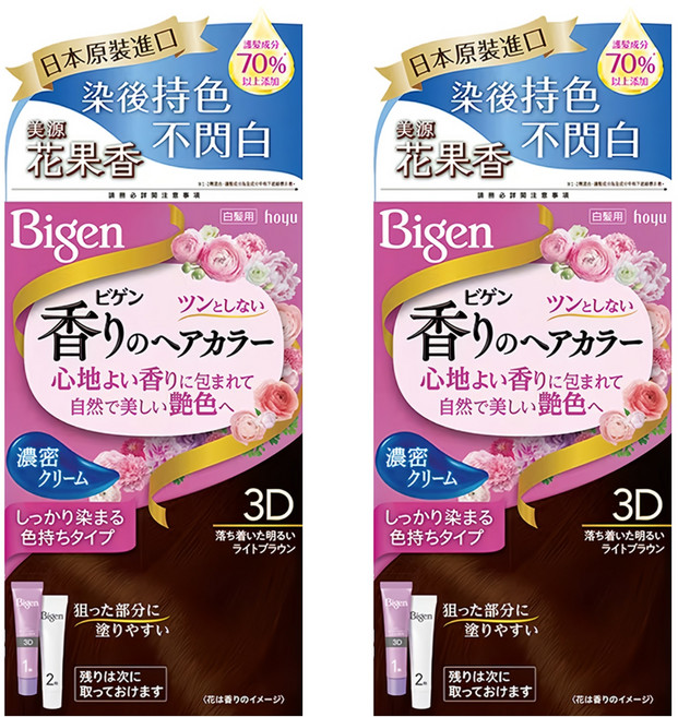 Bigen 美源 花果香快速染髮霜, 3D自然淺棕色, 2盒
