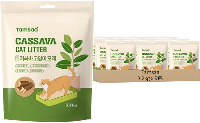 Tamsaa Cassava 貓砂, 3.2kg, 無香, 9包