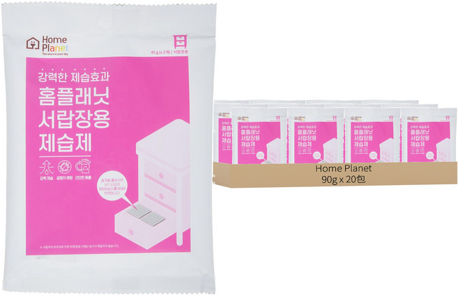 Home Planet 抽屜式除濕袋 2入, 90g, 20包