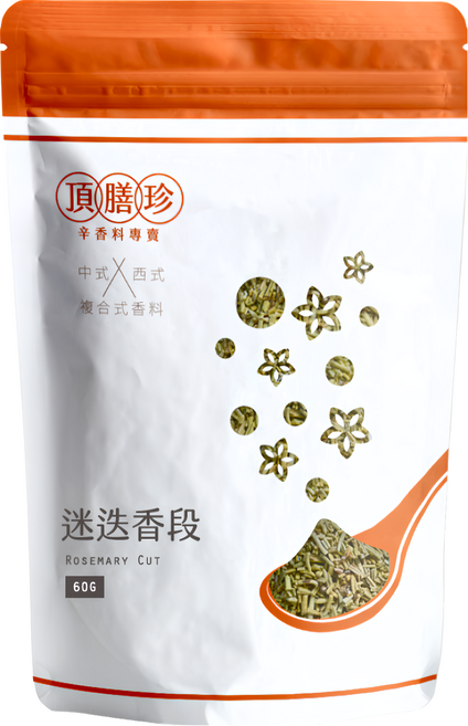 頂膳珍 迷迭香段, 1包, 60g