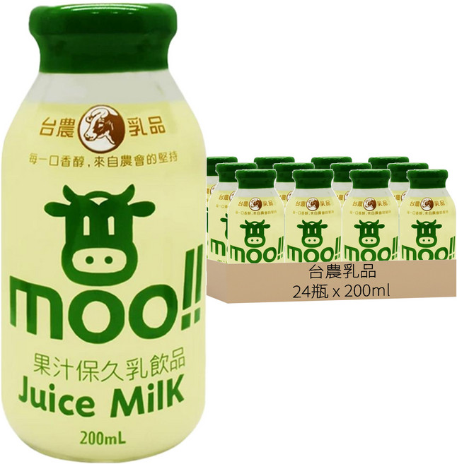 moo 保久乳 果汁口味, 200ml, 24罐