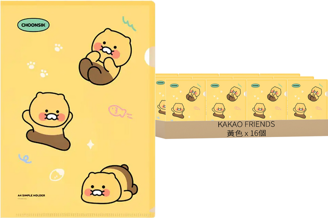 Kakao Friends Choonsik L型文件夾, 16個, 黃色