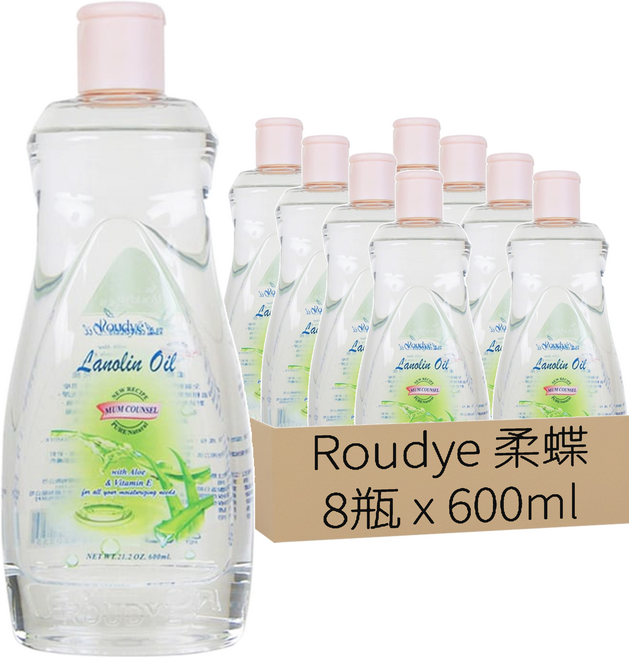 Roudye 柔蝶 綿羊嬰兒油 蘆薈, 600ml, 8瓶