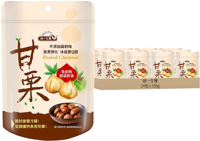 統一生機 甘栗, 150g, 24包