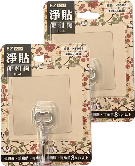 EZSONA 簡單收納 淨貼便利鉤 無痕掛勾, 透明 + 銀色, 2個