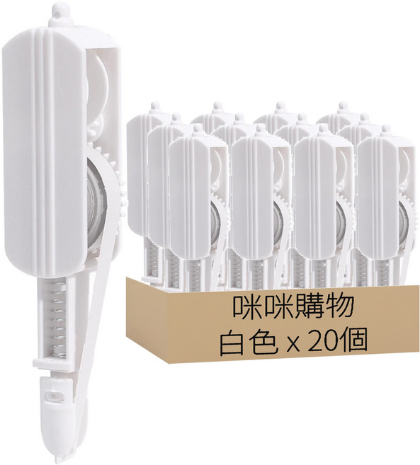 長立文具 修正帶替換芯, 白色, 20個