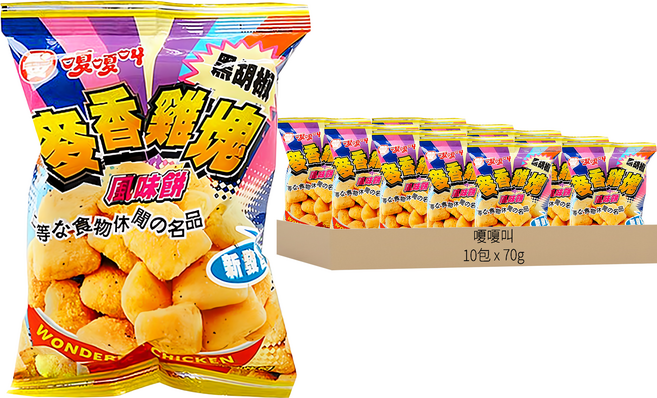 嗄嗄叫 麥香雞塊, 70g, 10包